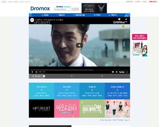 ドラMAXアリーナ（旧クラビット・アリーナ）