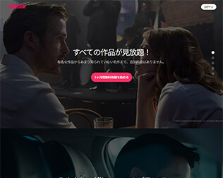 WATCHA（ウォッチャ）