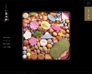 銀座菊廼舎-きくのや-