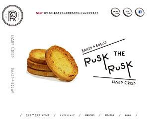 ラスクTHEラスク　NASUのラスク屋さん（チョコフォンデュラスク）