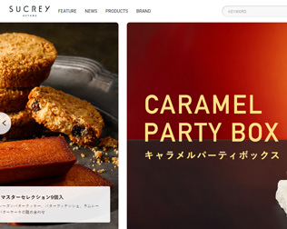 シュクレイオンラインストア