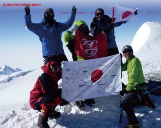 アドベンチャーガイズ