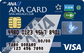 ANA VISA Suicaカード 