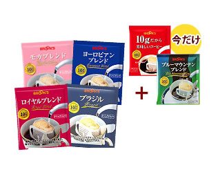 ブルックスコーヒー 画像2