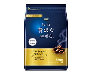 AGF ちょっと贅沢な珈琲店