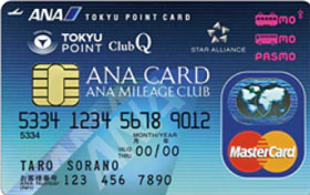 ANA TOKYU POINT ClubQ PASMO カード