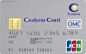 セディナカード