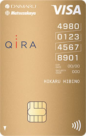 大松松坂屋ゴールドカード・カード画像