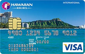 ハワイアンエアラインズVISAカード