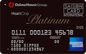 HeartOneプラチナ・アメリカン・エキスプレス・カード