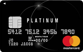 ジャックスカードプラチナ
