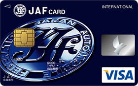 JAFカード