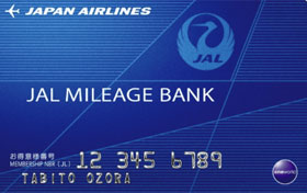 JALマイレージバンク