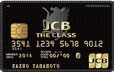 JCB THE CLASS画像