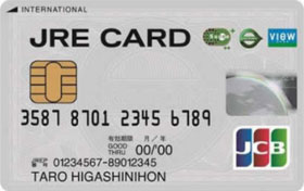 JREカード