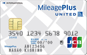 MileagePlus JCBカード