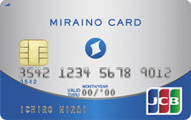 ミライノカード