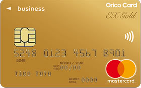 EX Gold for Biz画像