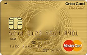 オリコカードTheGold