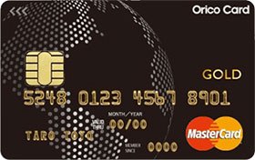 オリコカード THE WORLD