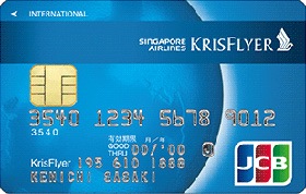 クリスフライヤーJCBカード