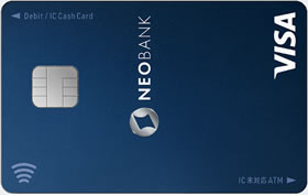 住信SBIネット銀行　法人向けデビットカード