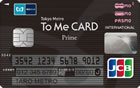 Tokyo Metro To Me CARD Prime