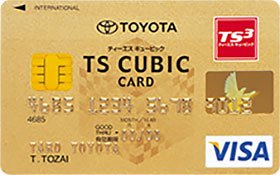 TOYOTA  TS3ゴールドカード