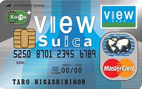 「ビュー・スイカ」カード