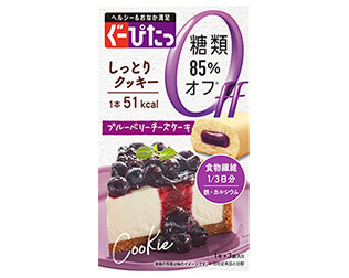 ぐーぴたっ　クッキー