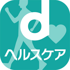 dヘルスケア