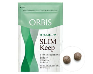スリムキープ（オルビス）
