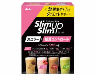 スリムアップスリム シェイク（7食）