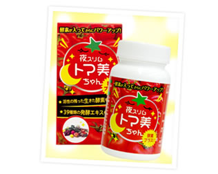 夜スリム　トマ美ちゃん