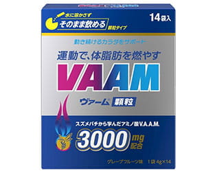 VAAM（ヴァーム）