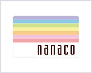 nanaco画像