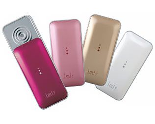 ハンディーミスト imiy