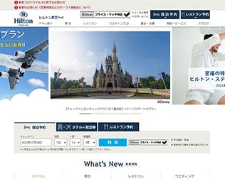 ヒルトン東京ベイ