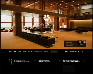 ホテルオークラ東京