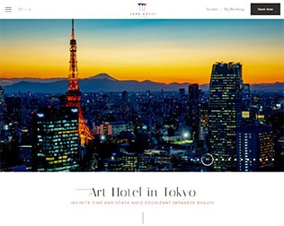 パークホテル東京