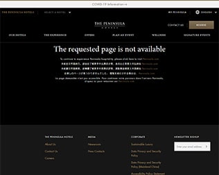 ザ・ペニンシュラ東京