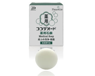 ココデオード 薬用石けんMa