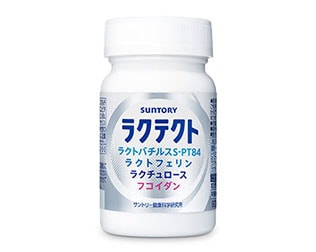 サントリー　ラクテクト（ラクトフェリン）