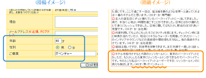 ��Ƽԥץ��ե�����ʥ��᡼����