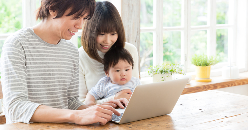 賃貸情報サイト