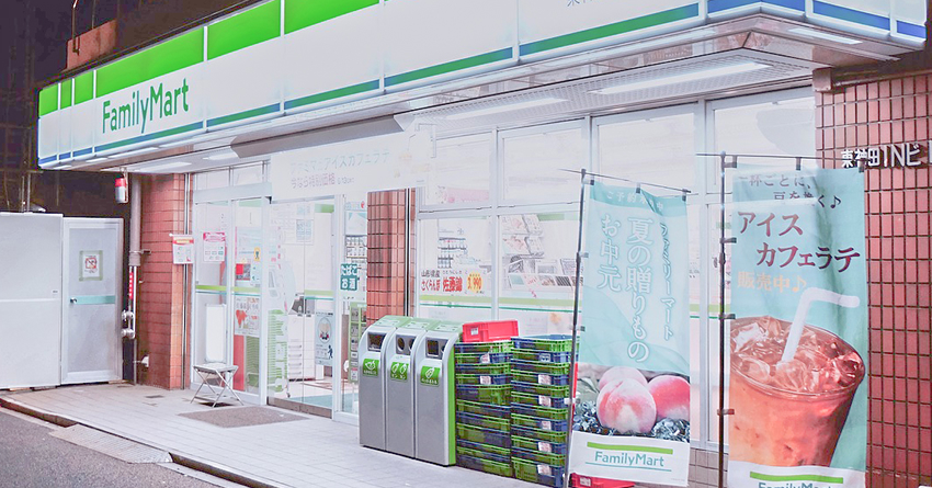 コンビニカード