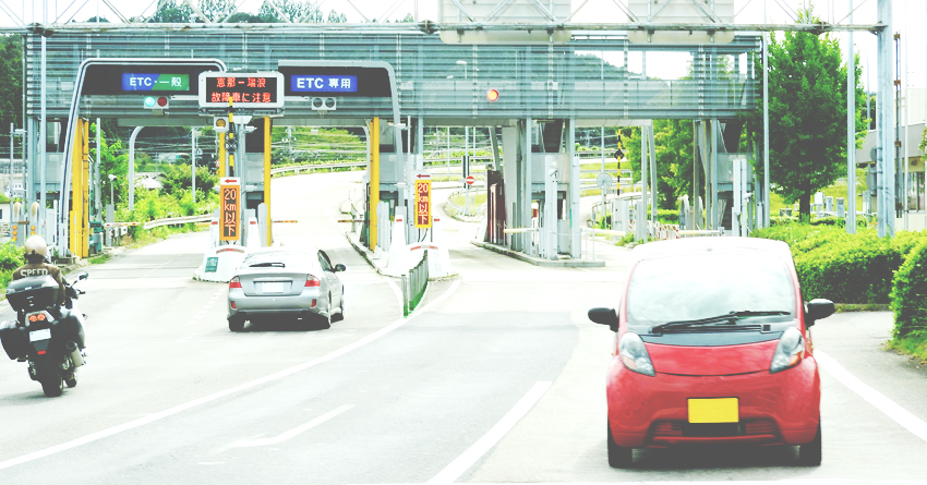 ETCカードランキング