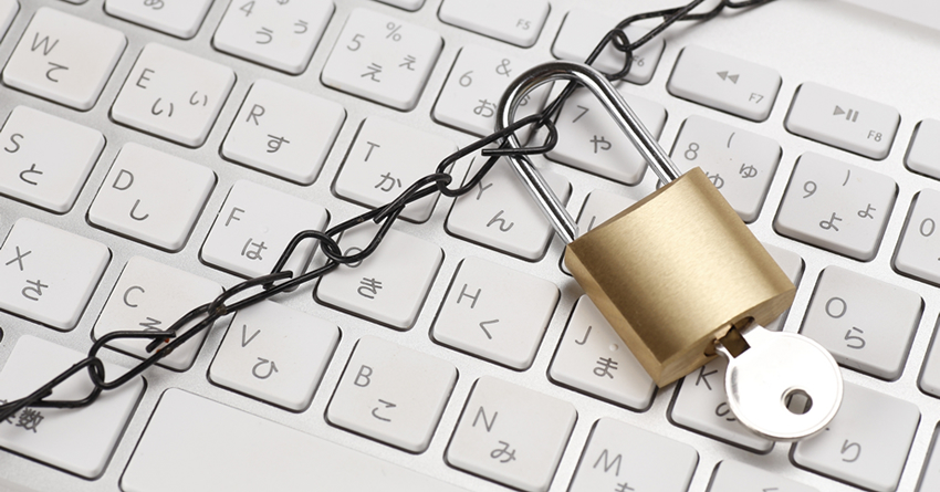 ウイルス対策ソフト